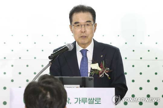 이성희 농협중앙회장/연합뉴스